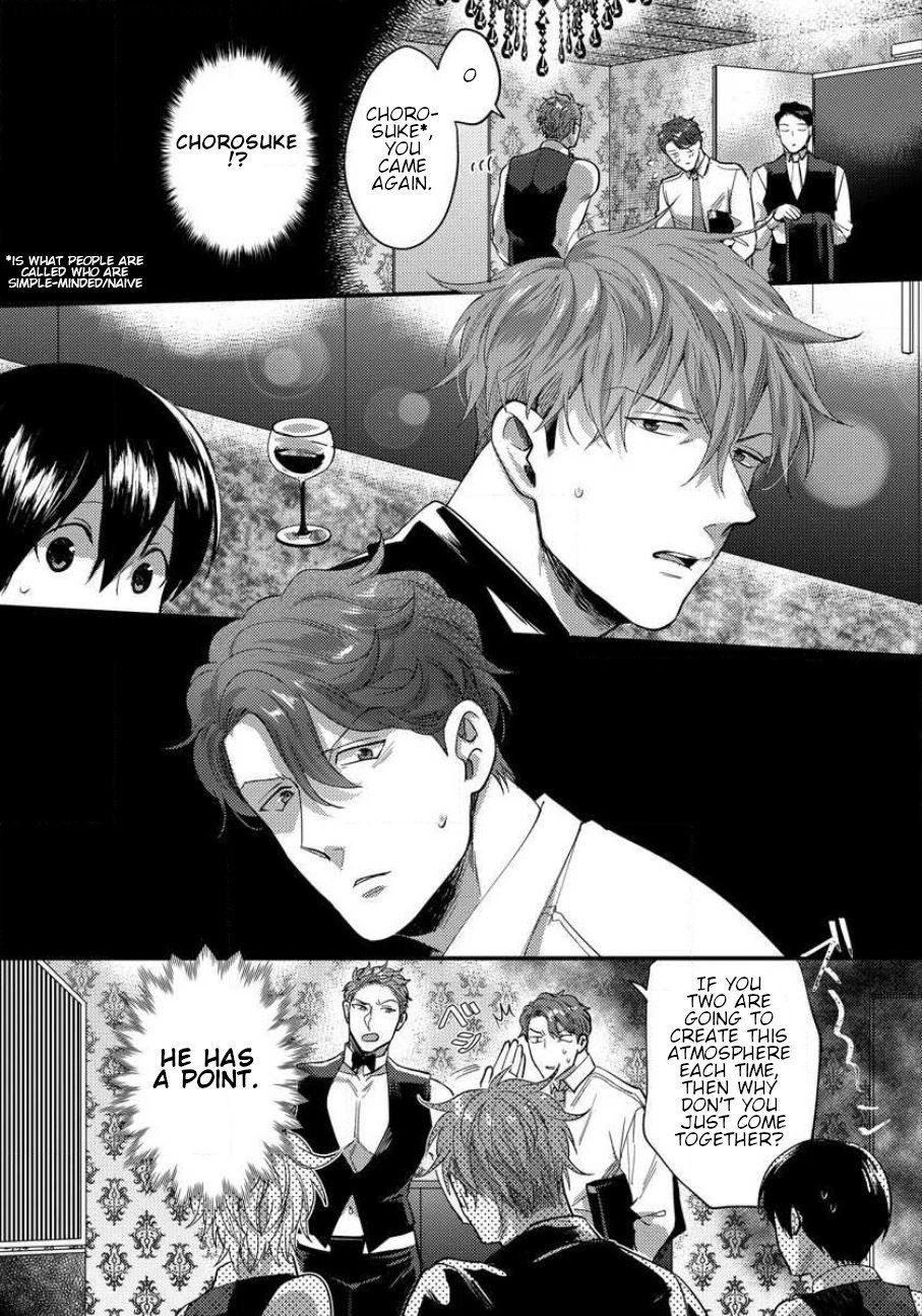 Page 3 of Chapter 2