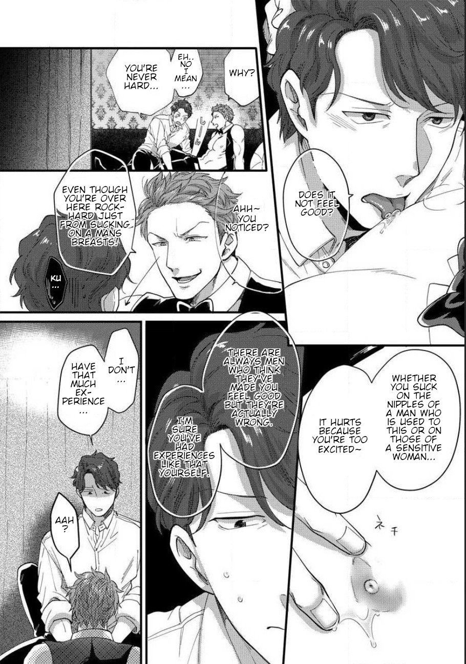 Page 5 of Chapter 2