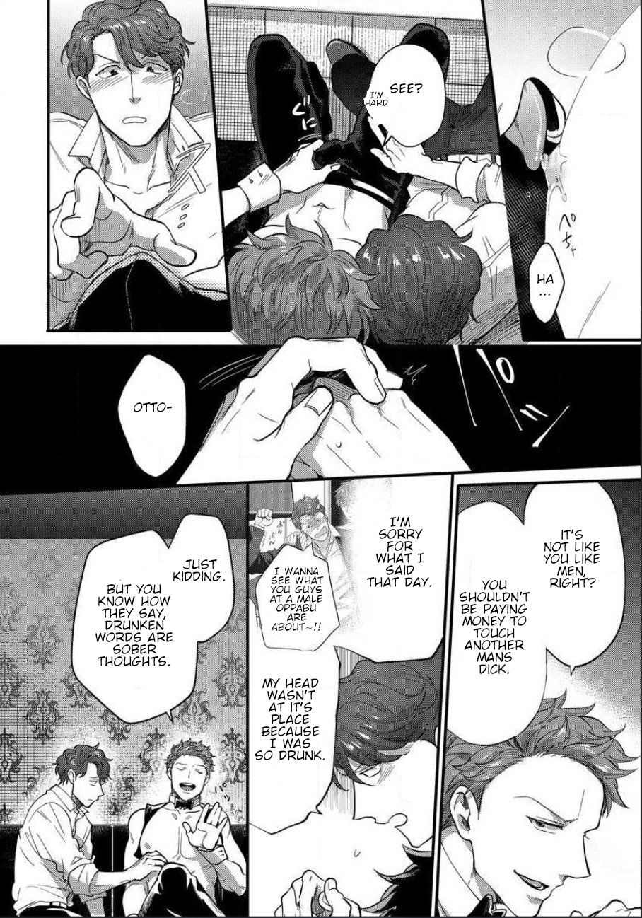 Page 7 of Chapter 2