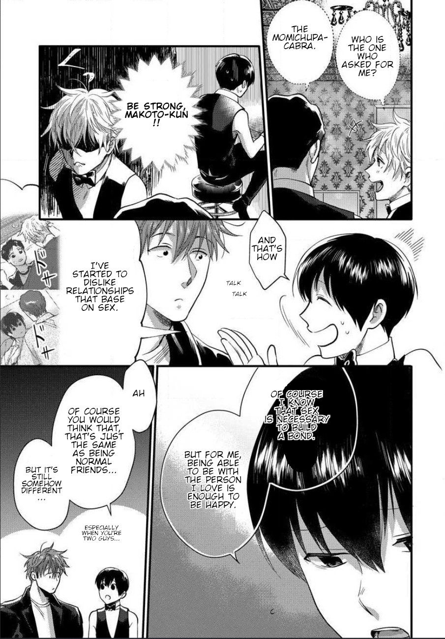 Page 10 of Chapter 2