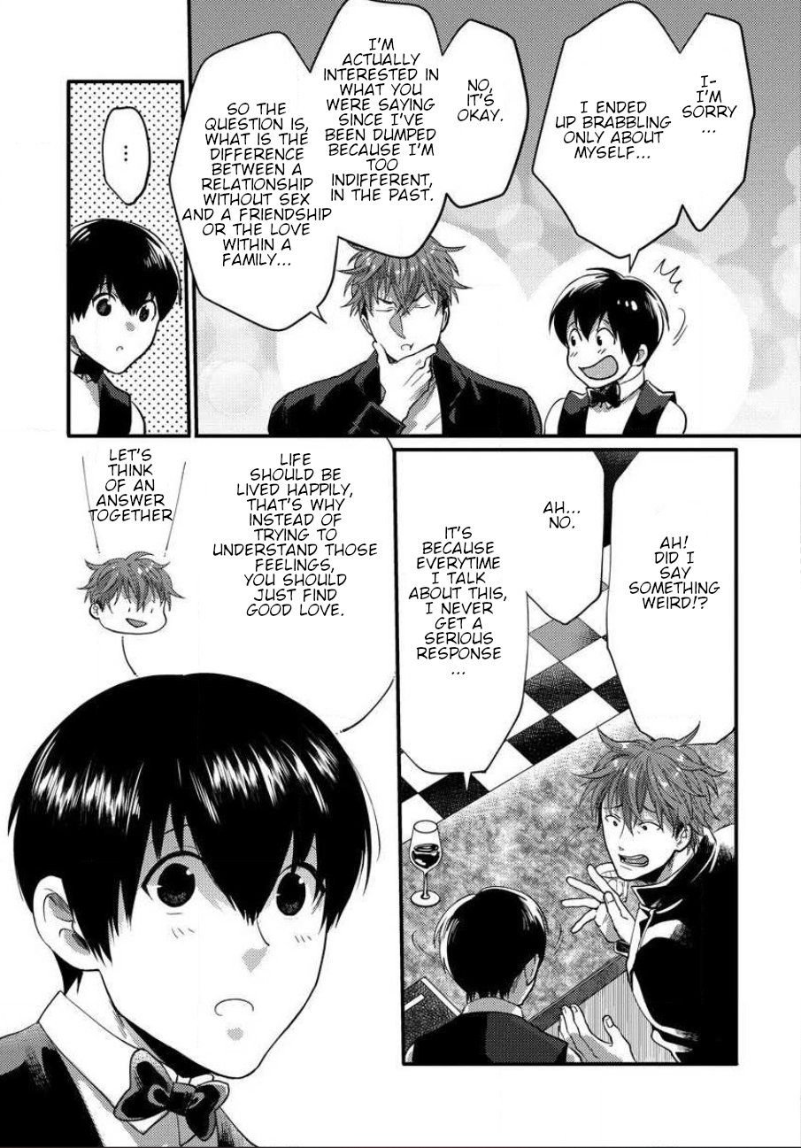 Page 12 of Chapter 2