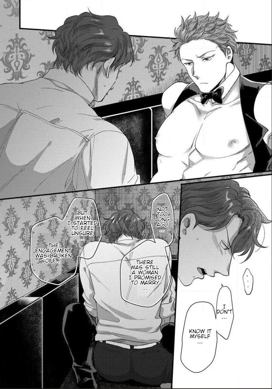 Page 13 of Chapter 2