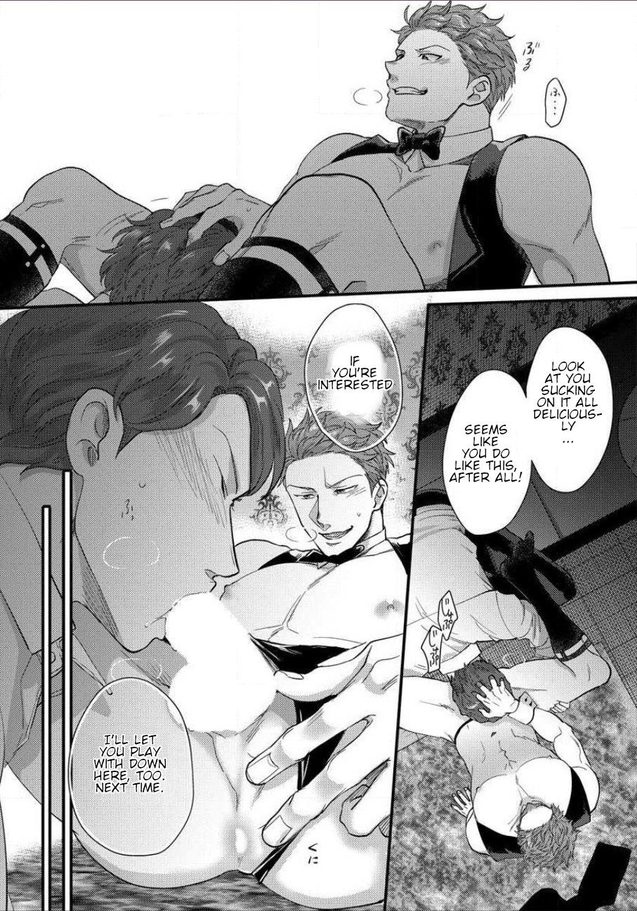 Page 16 of Chapter 2