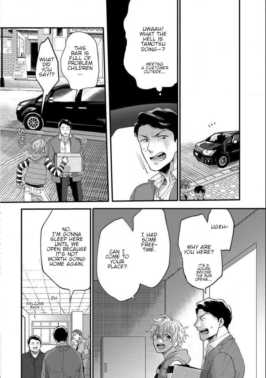Page 19 of Chapter 2