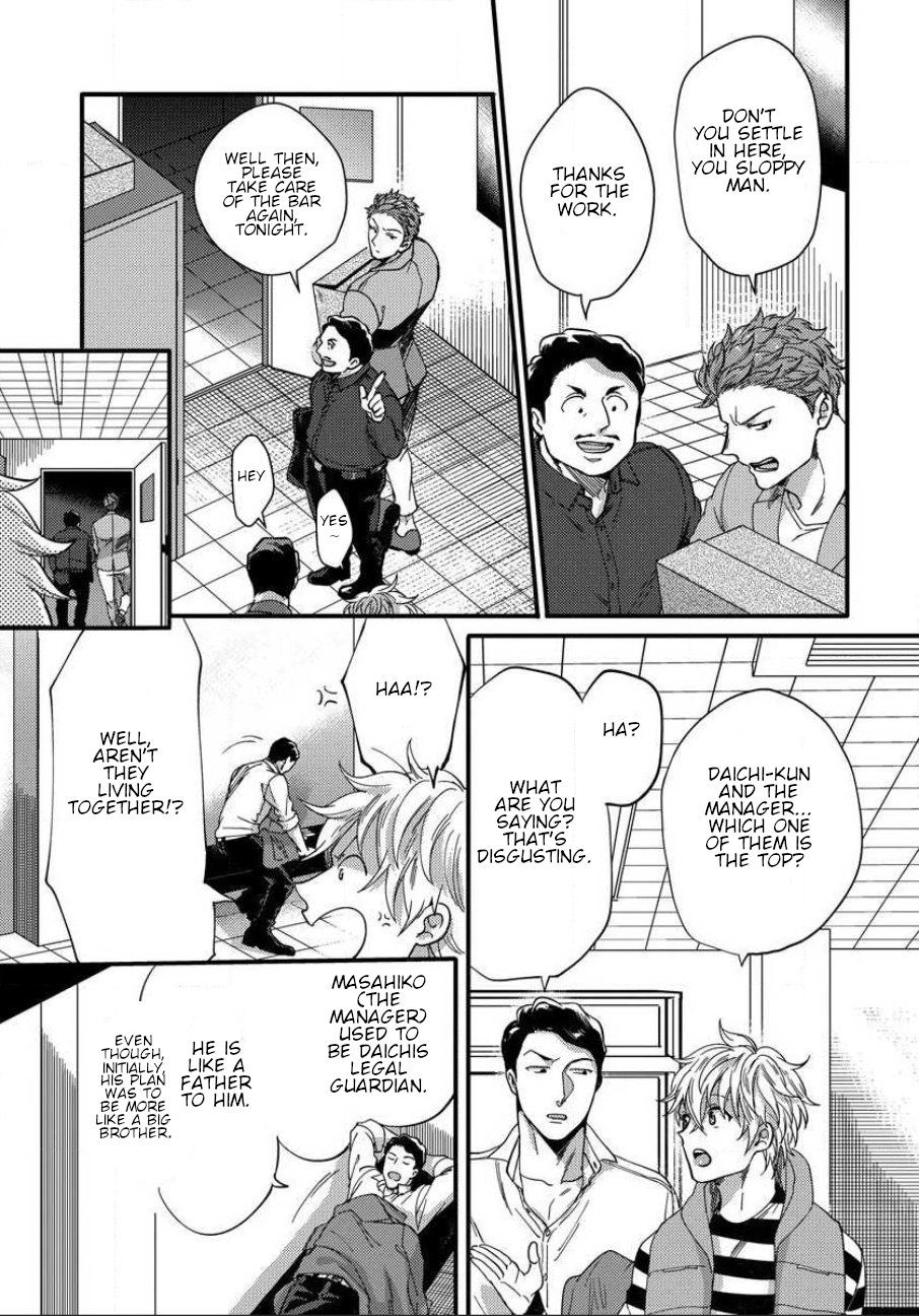 Page 20 of Chapter 2