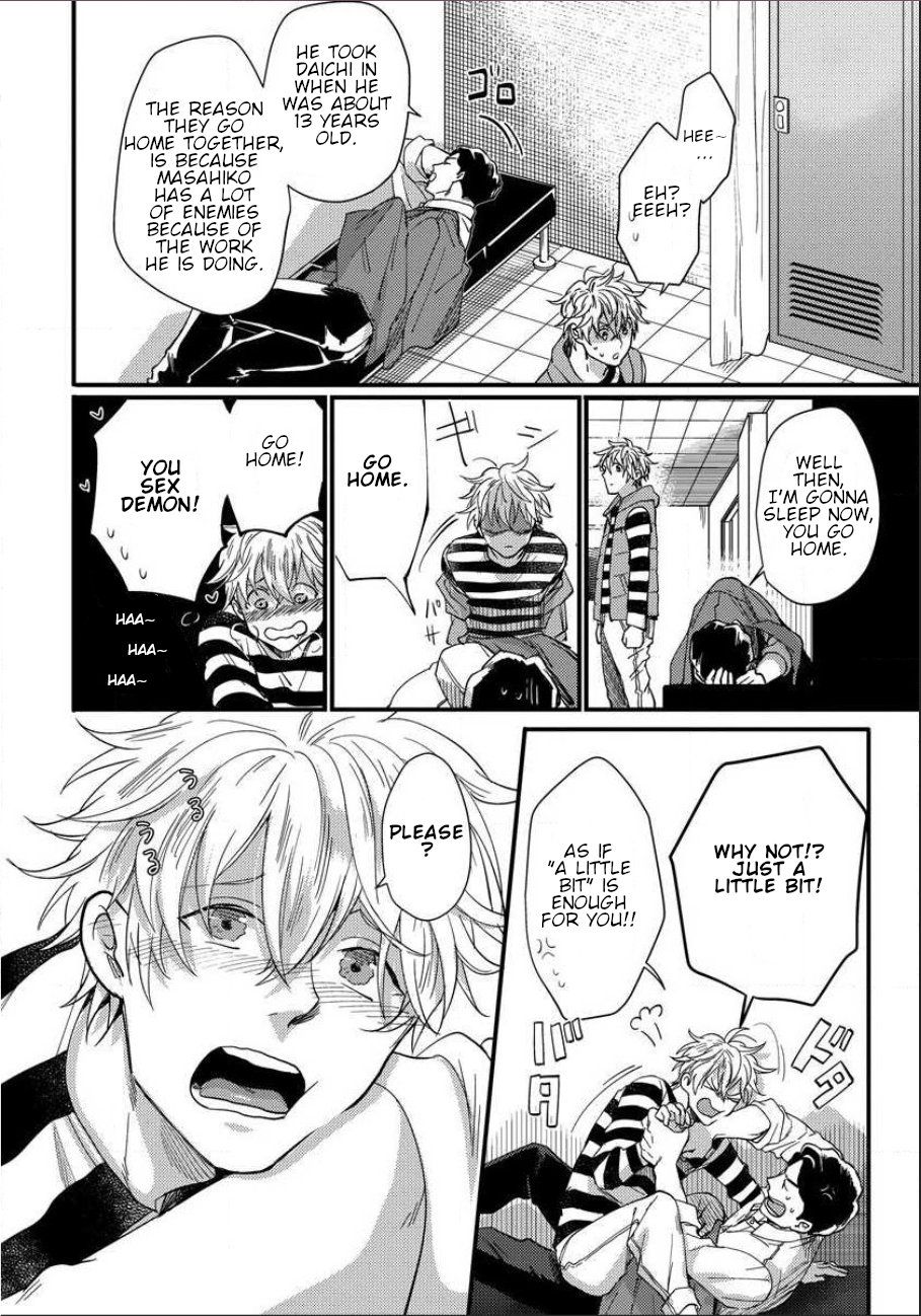 Page 21 of Chapter 2