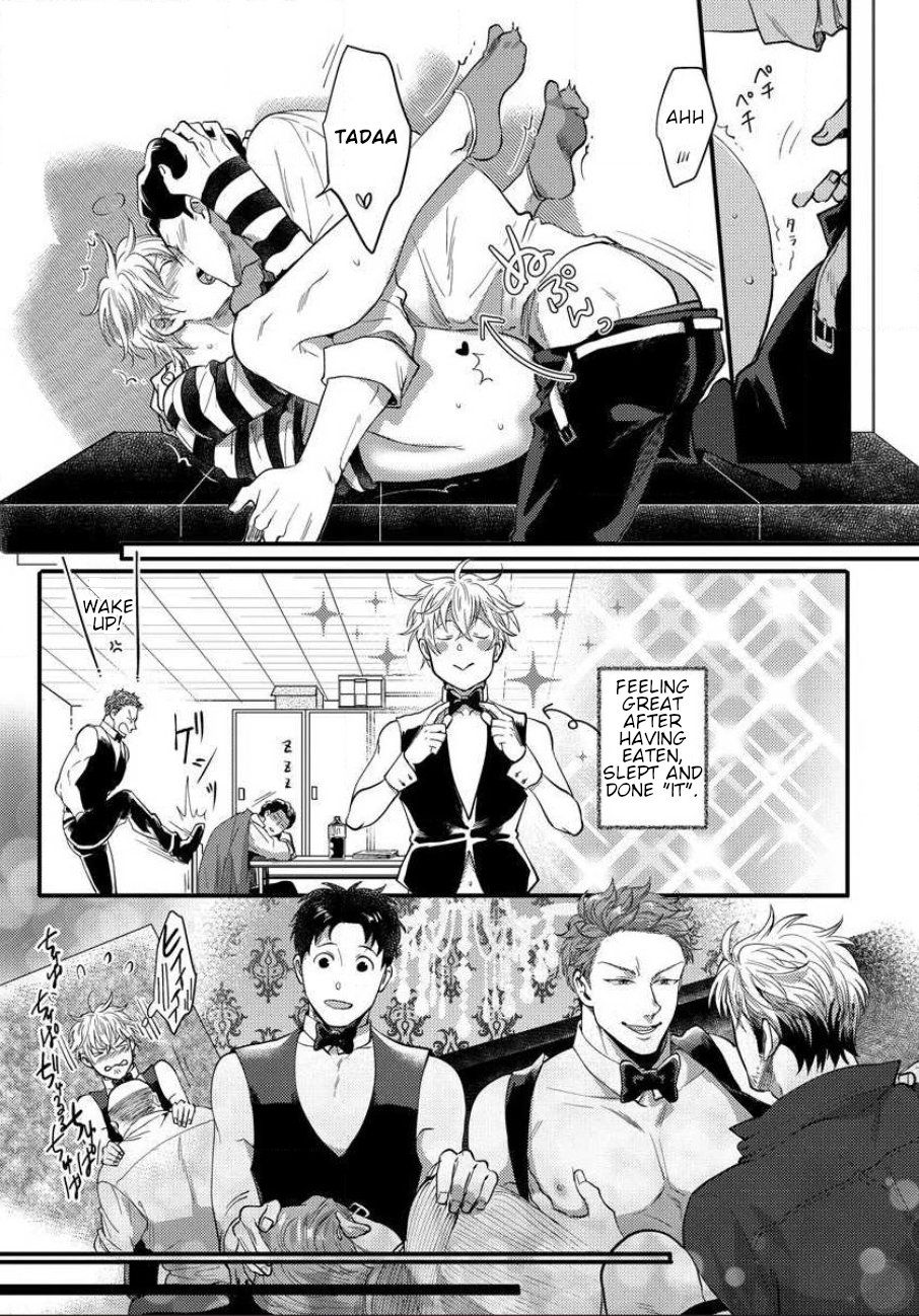 Page 24 of Chapter 2