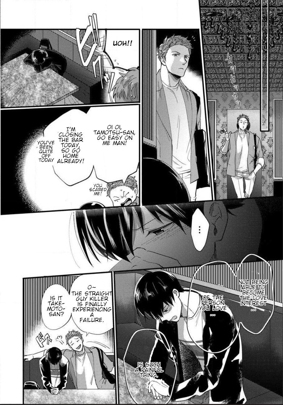 Page 25 of Chapter 2