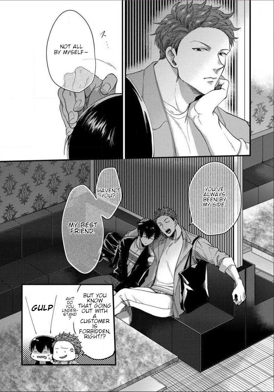 Page 27 of Chapter 2