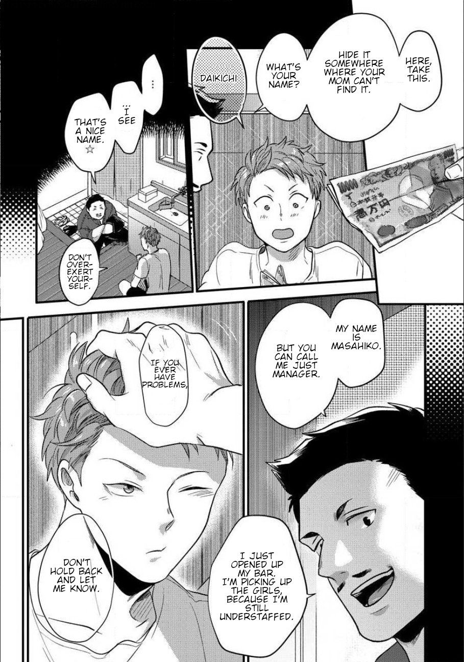 Page 6 of Chapter 3