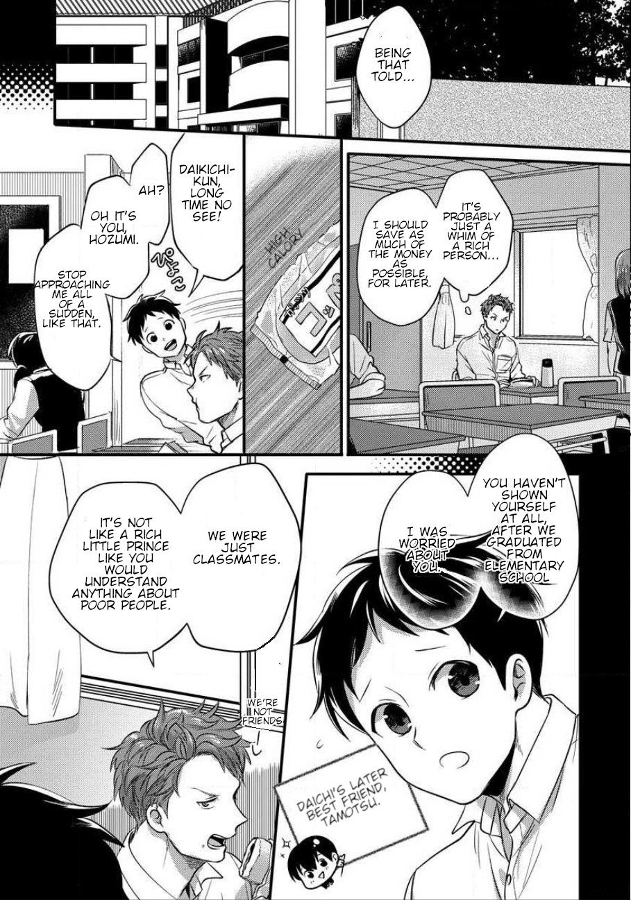 Page 7 of Chapter 3