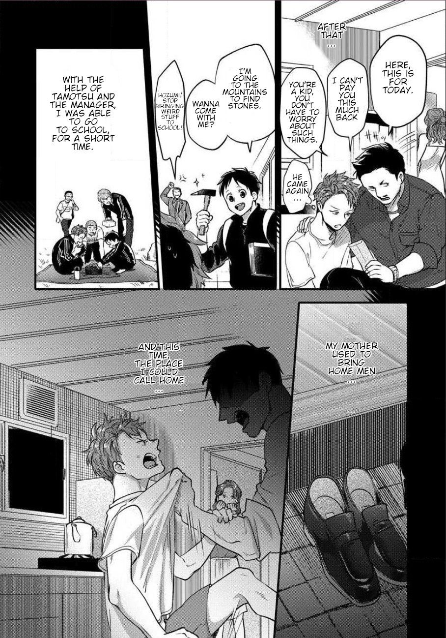 Page 10 of Chapter 3