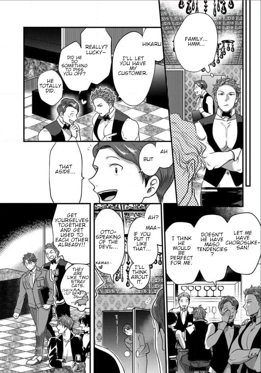 Page 22 of Chapter 3