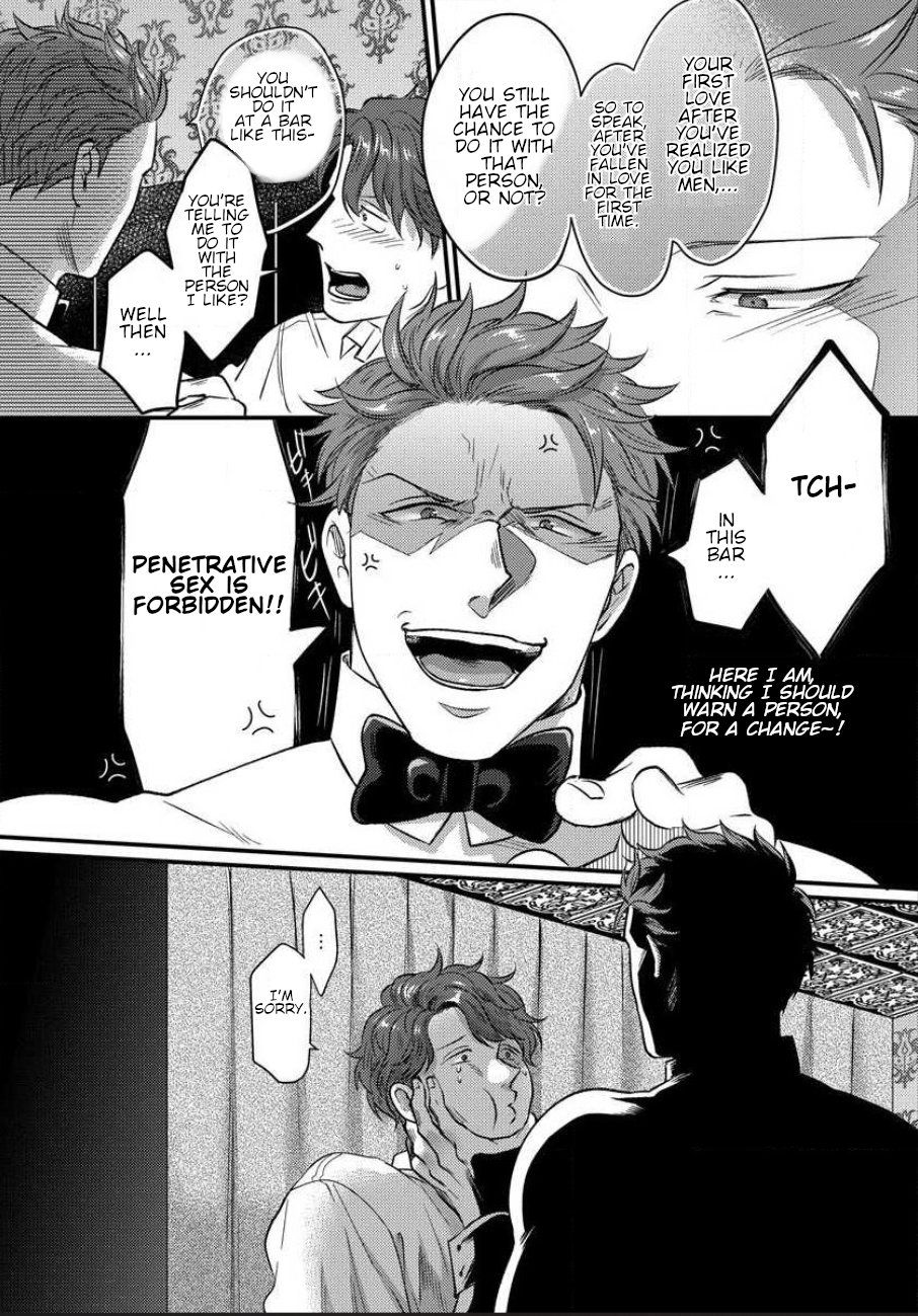 Page 28 of Chapter 3