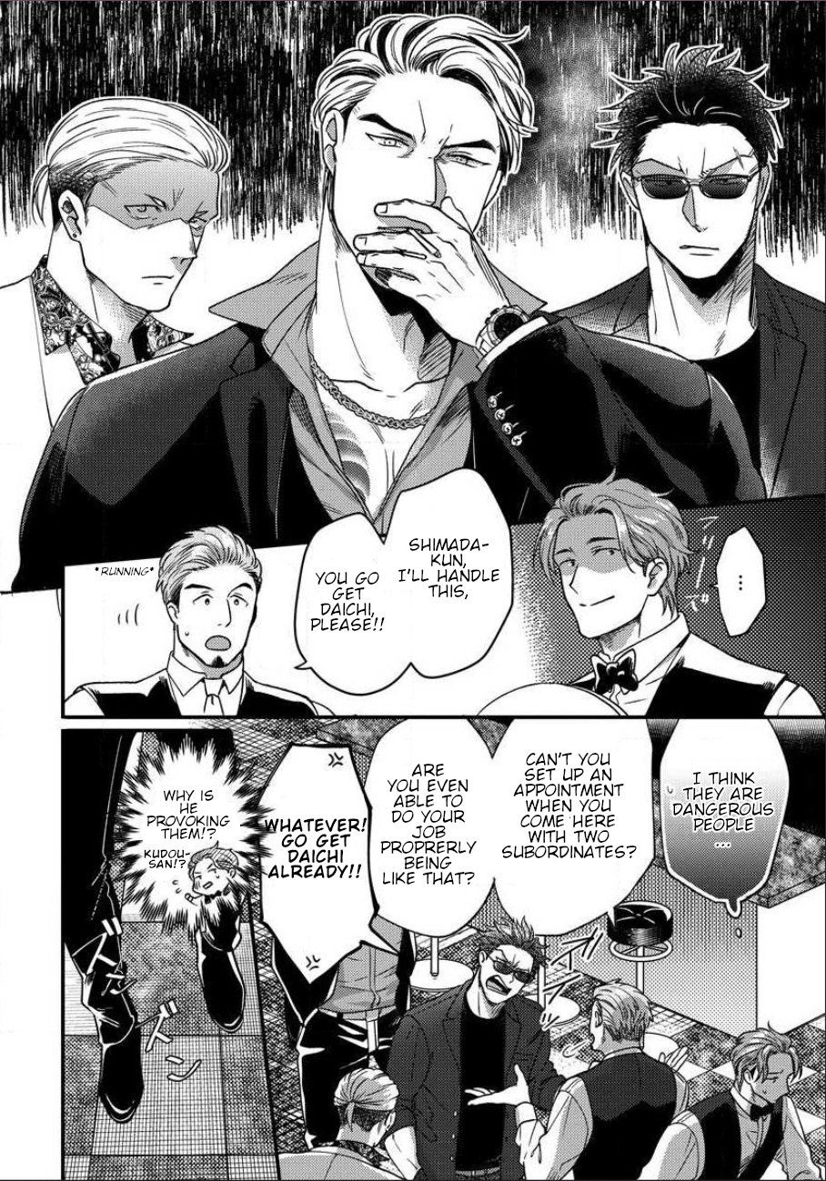 Page 4 of Chapter 4