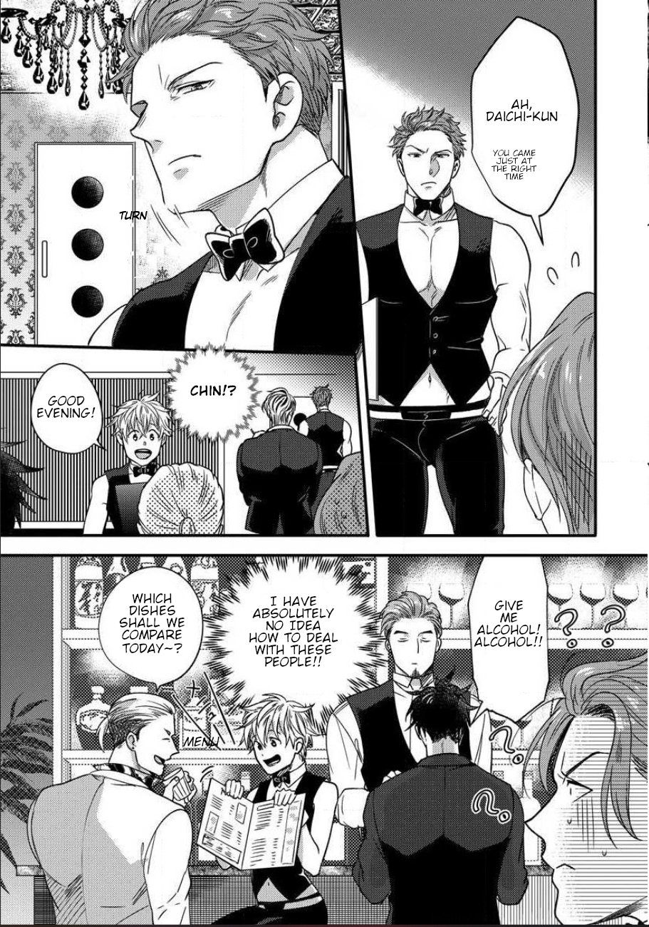 Page 5 of Chapter 4