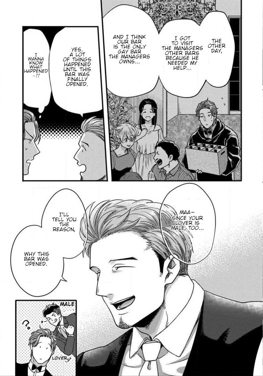 Page 7 of Chapter 4