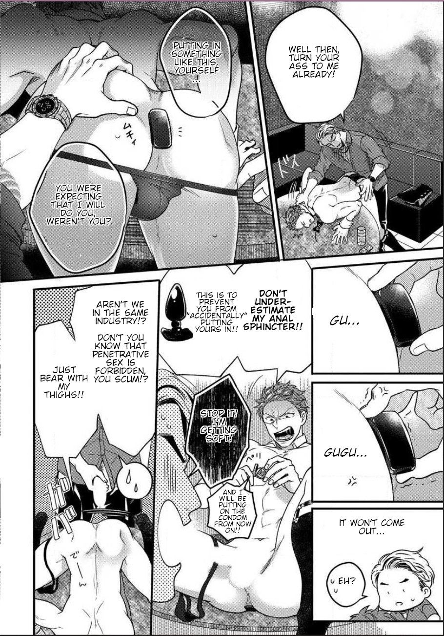 Page 10 of Chapter 4