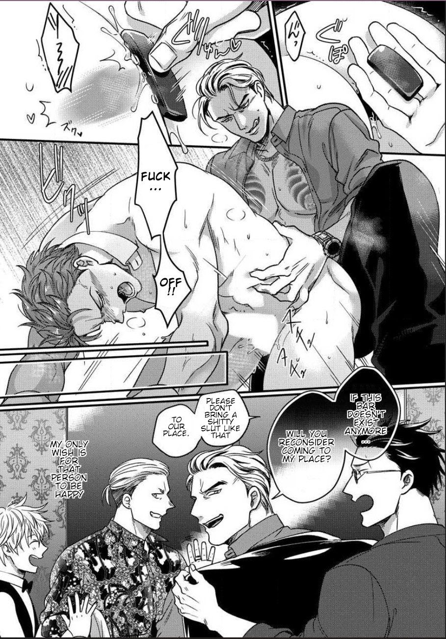 Page 12 of Chapter 4