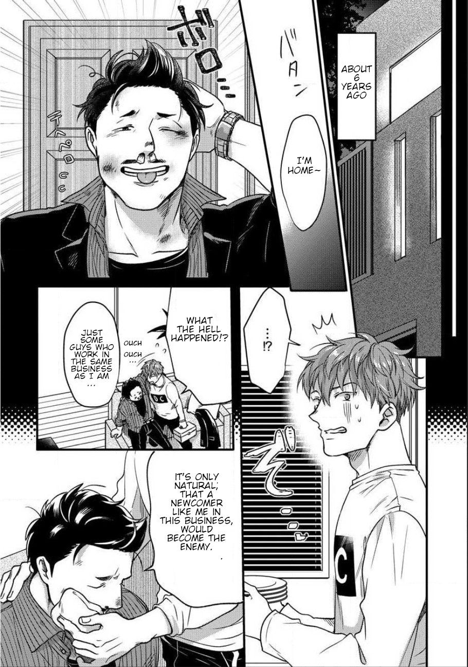 Page 14 of Chapter 4