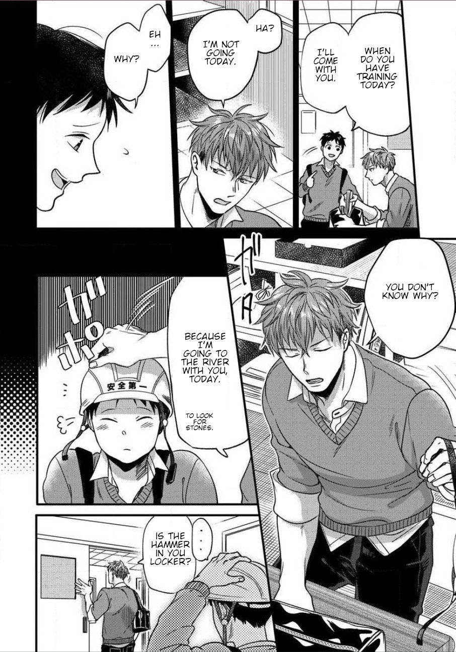 Page 18 of Chapter 4