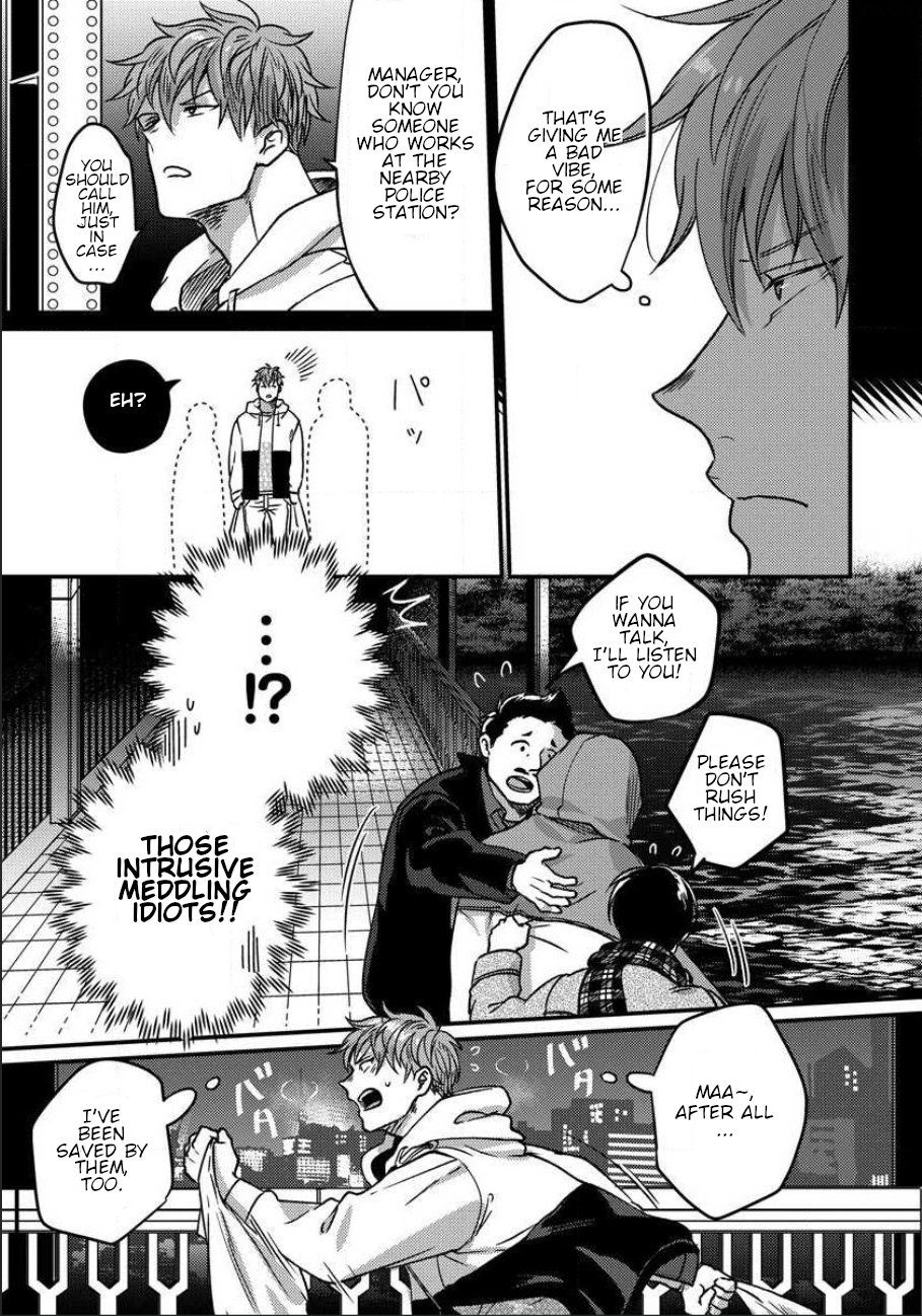 Page 5 of Chapter 5