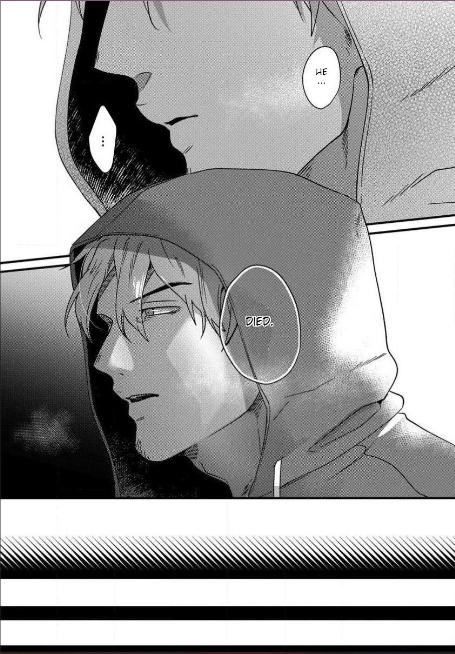 Page 7 of Chapter 5