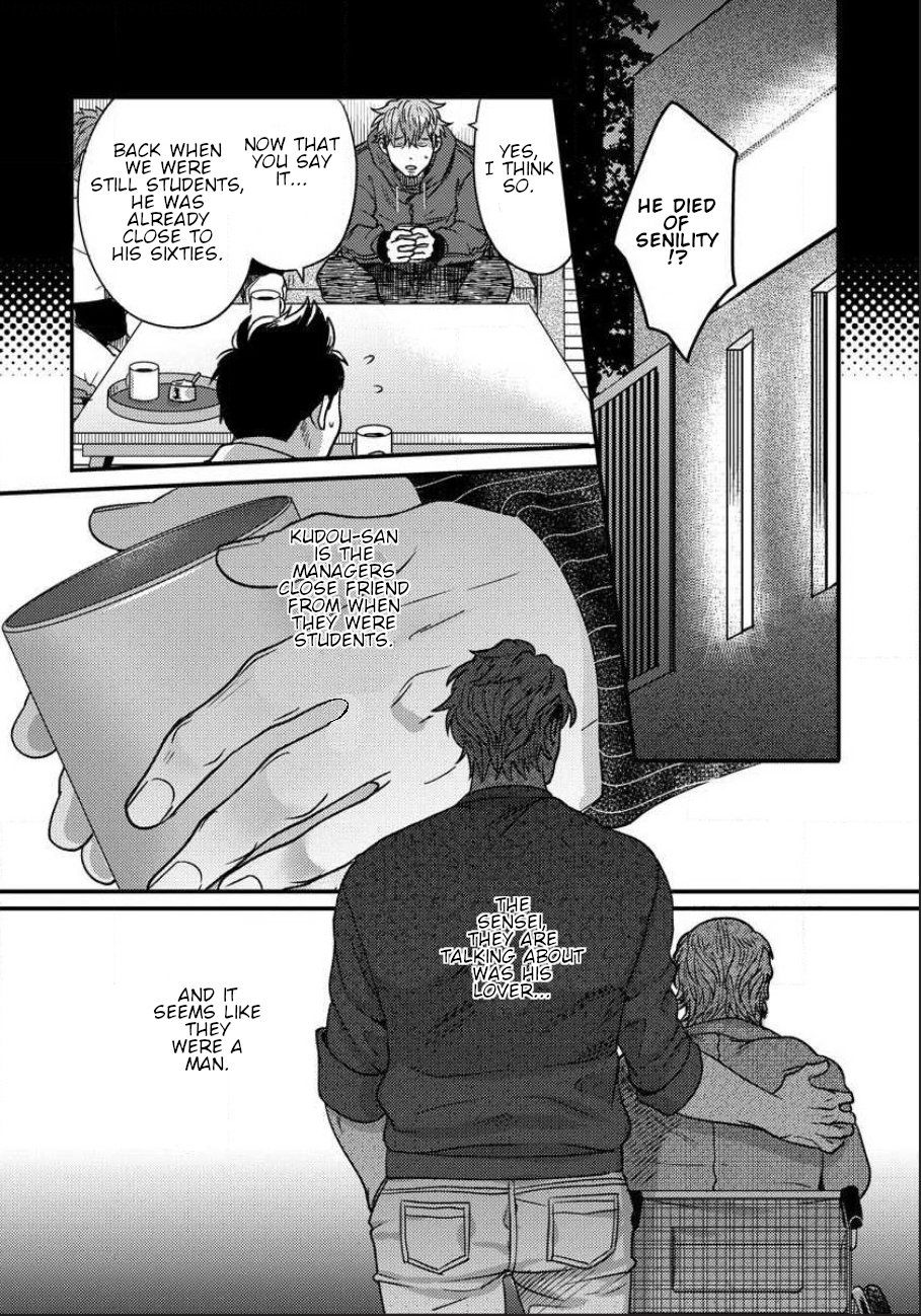Page 8 of Chapter 5