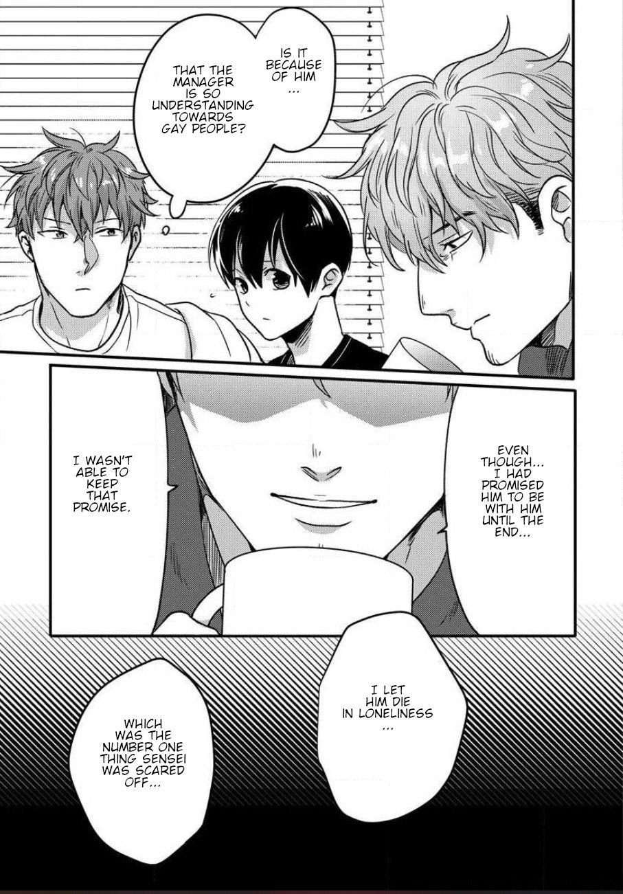 Page 9 of Chapter 5