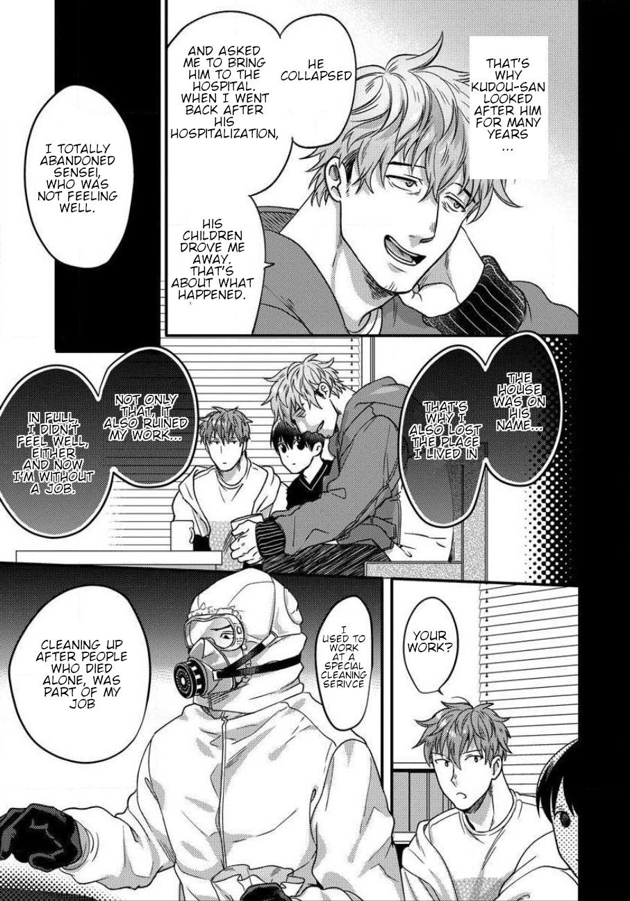 Page 11 of Chapter 5