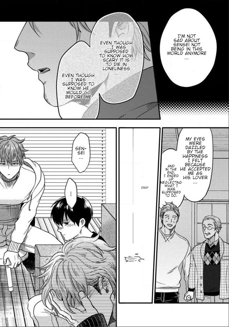 Page 12 of Chapter 5