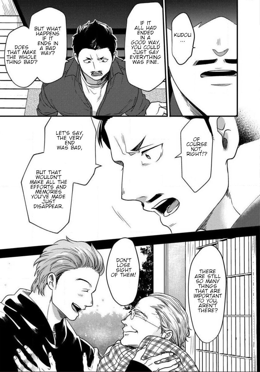 Page 13 of Chapter 5