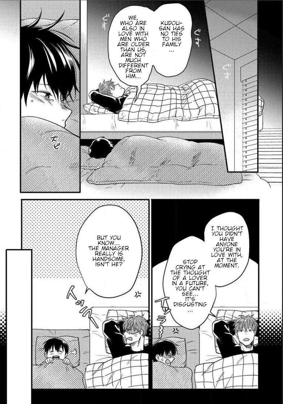 Page 14 of Chapter 5