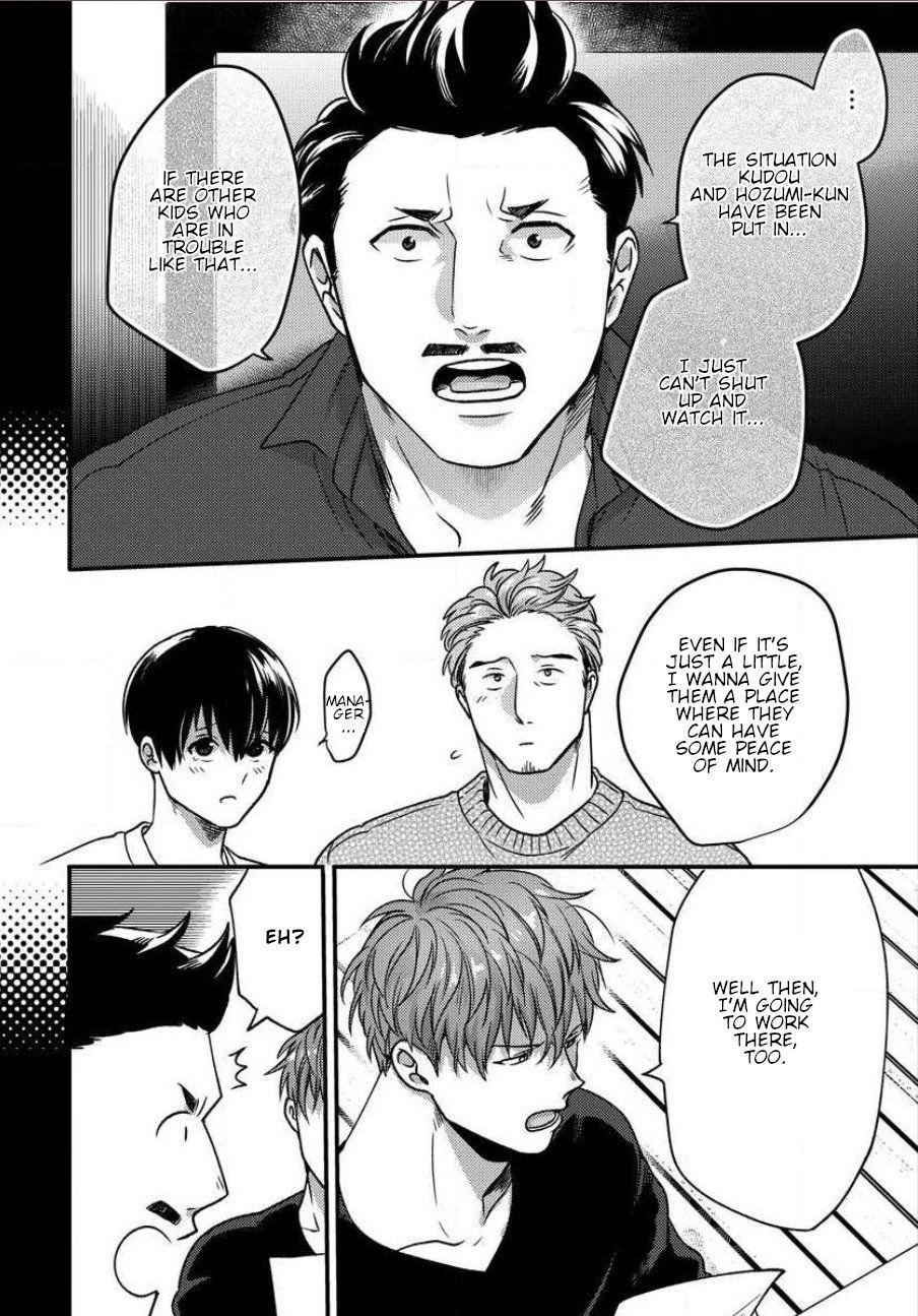 Page 16 of Chapter 5