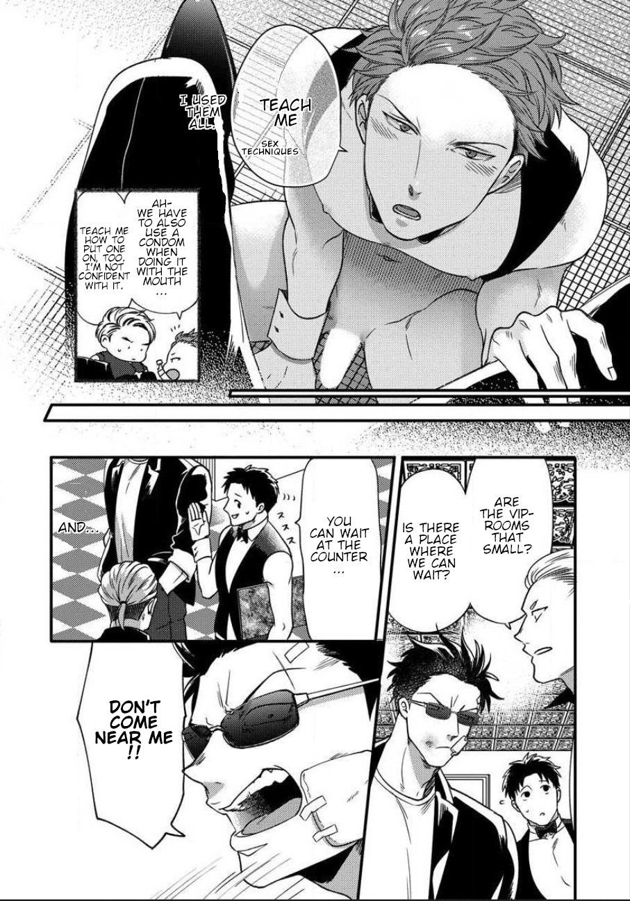 Page 28 of Chapter 5