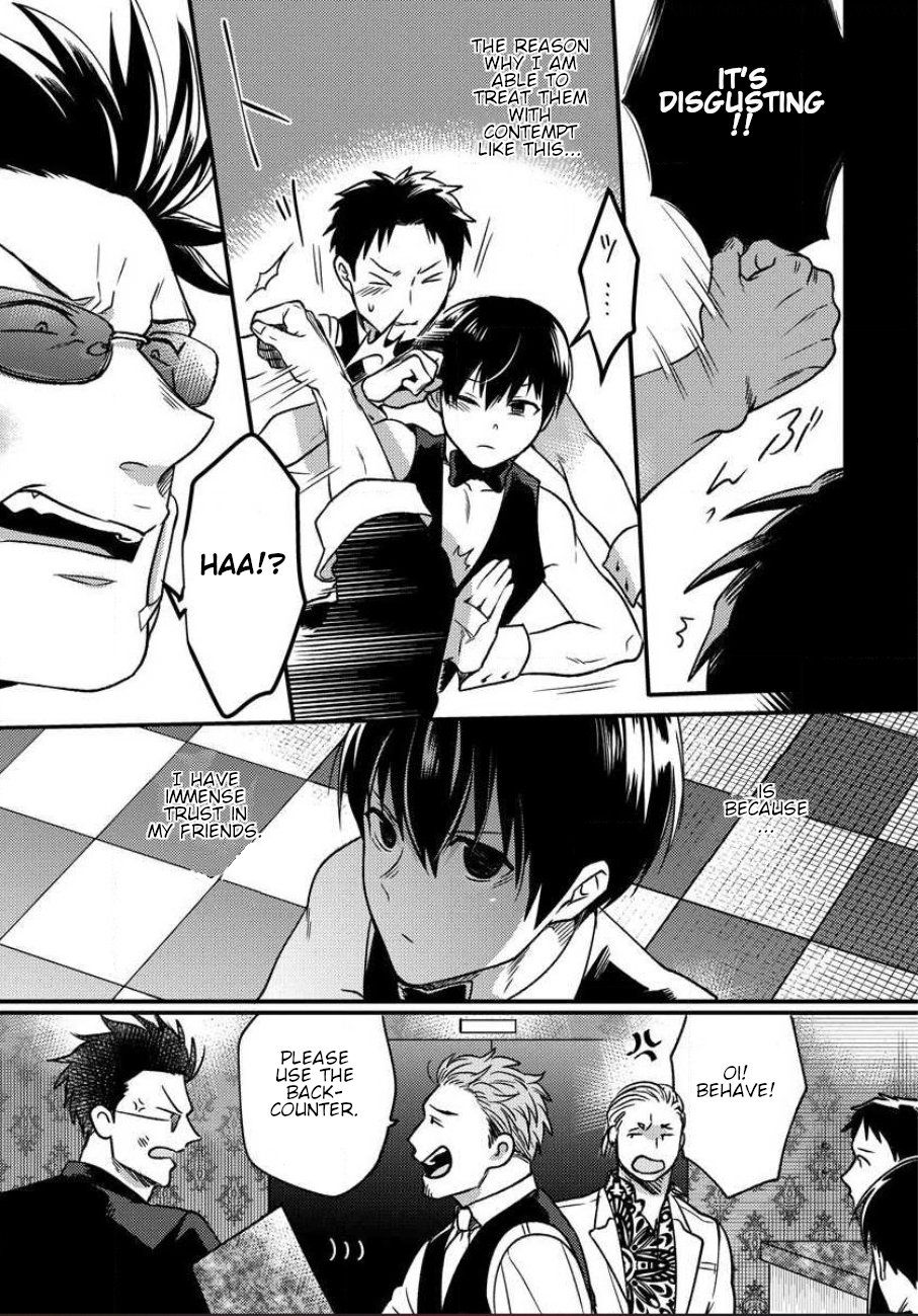 Page 29 of Chapter 5