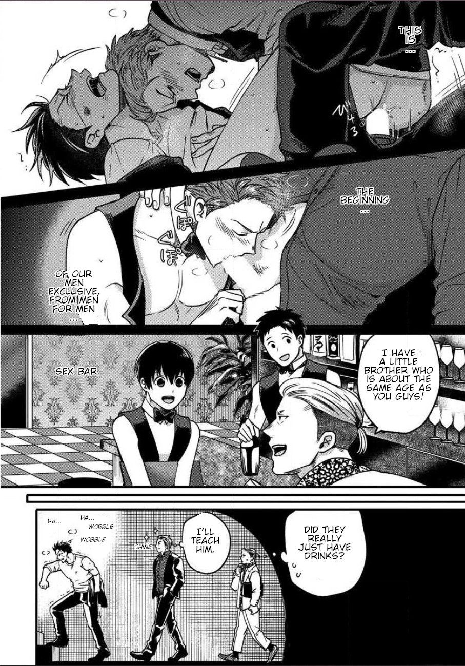 Page 32 of Chapter 5
