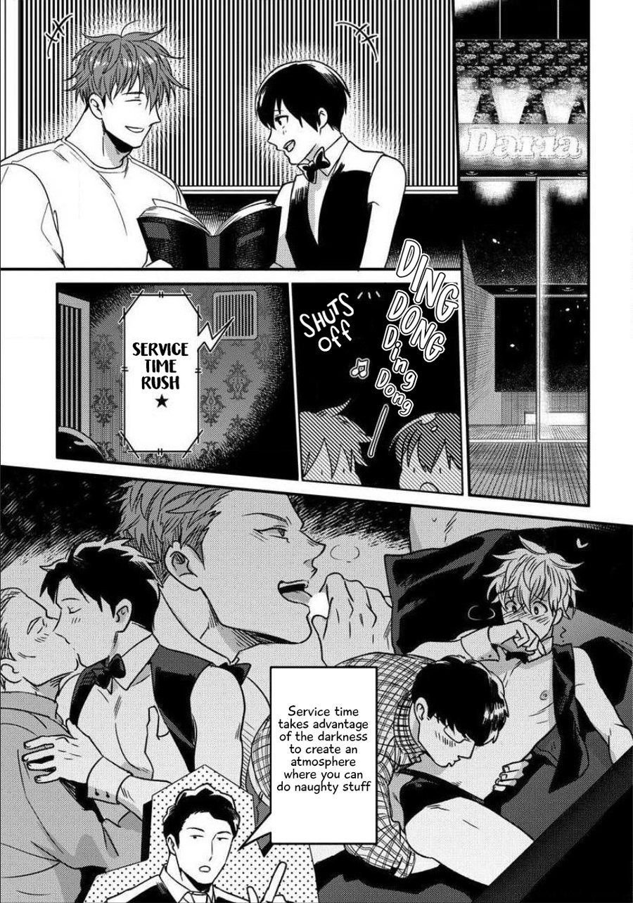 Page 2 of Chapter 6