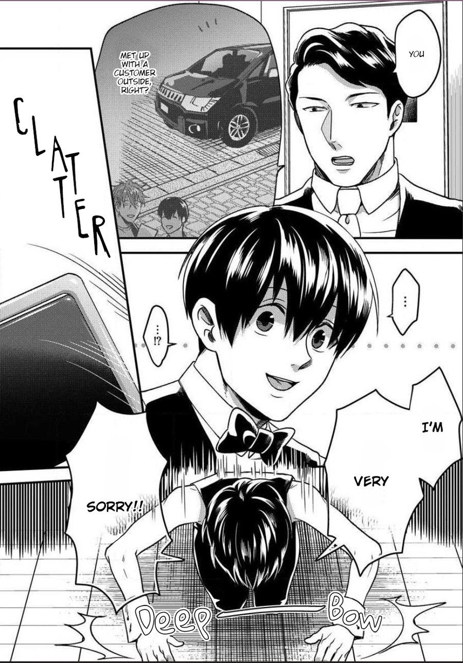 Page 5 of Chapter 6
