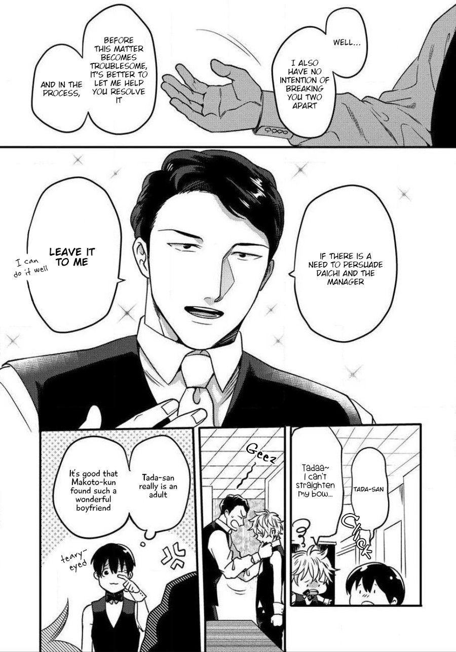 Page 8 of Chapter 6