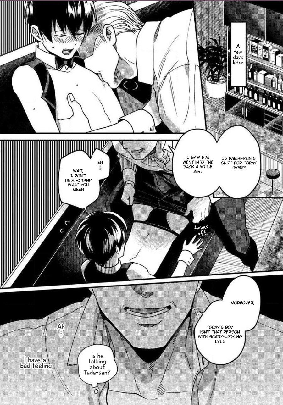 Page 9 of Chapter 6