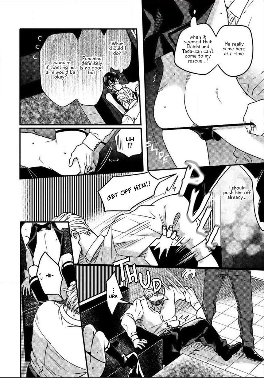Page 11 of Chapter 6