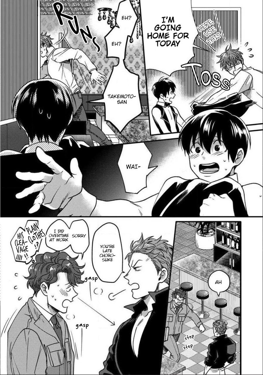 Page 13 of Chapter 6