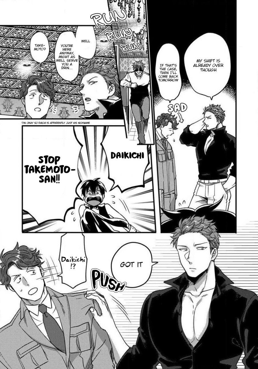 Page 14 of Chapter 6
