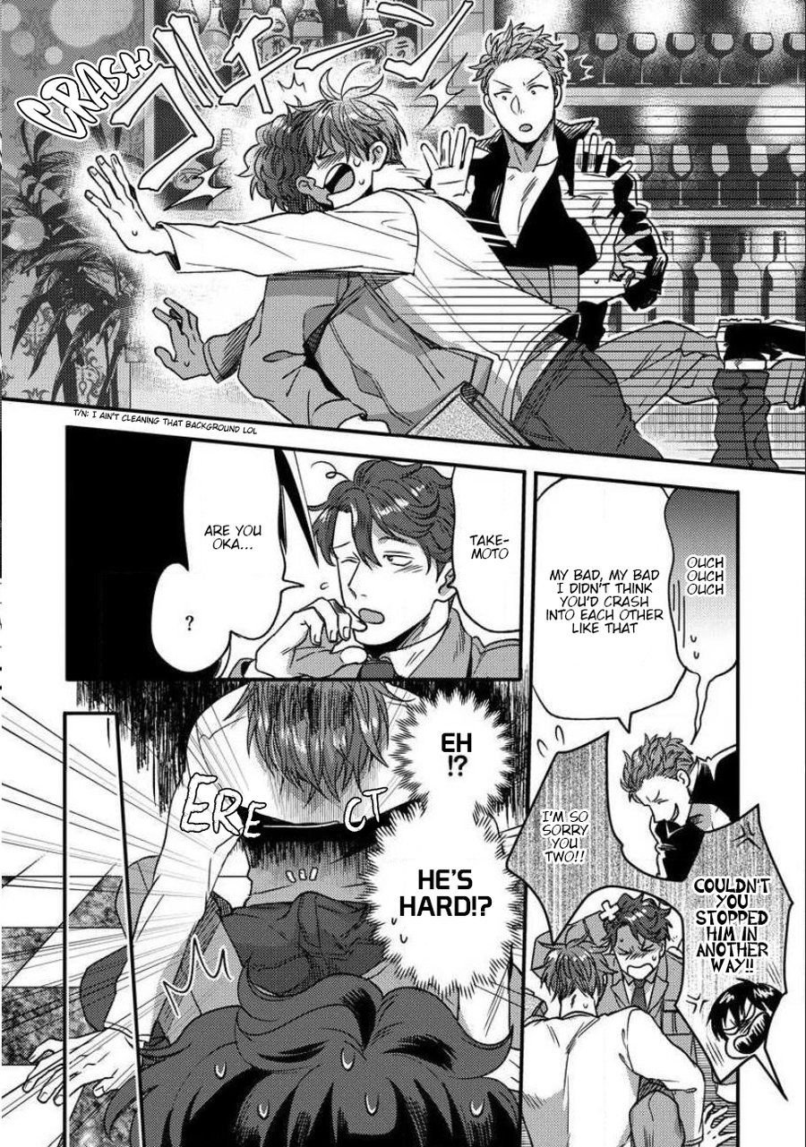 Page 15 of Chapter 6
