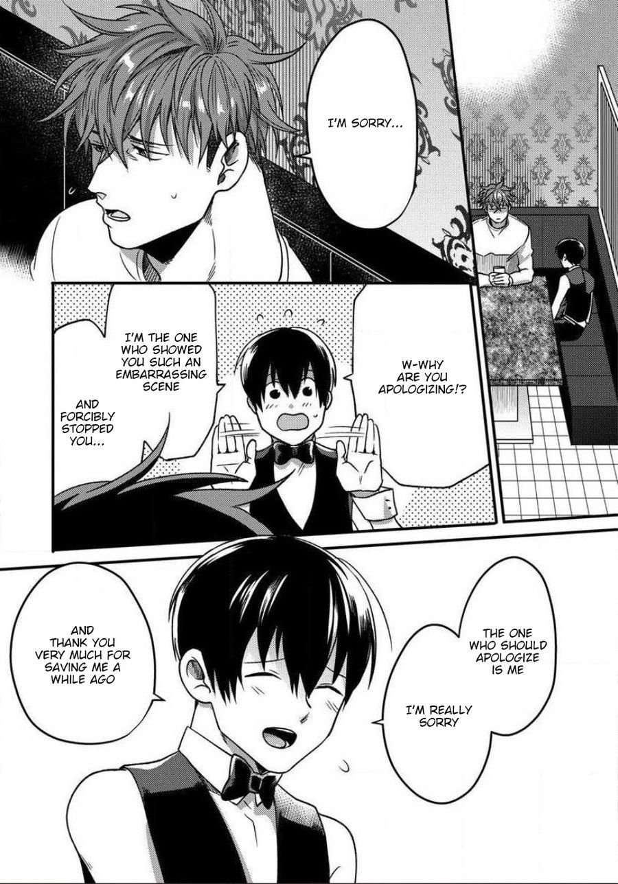 Page 16 of Chapter 6