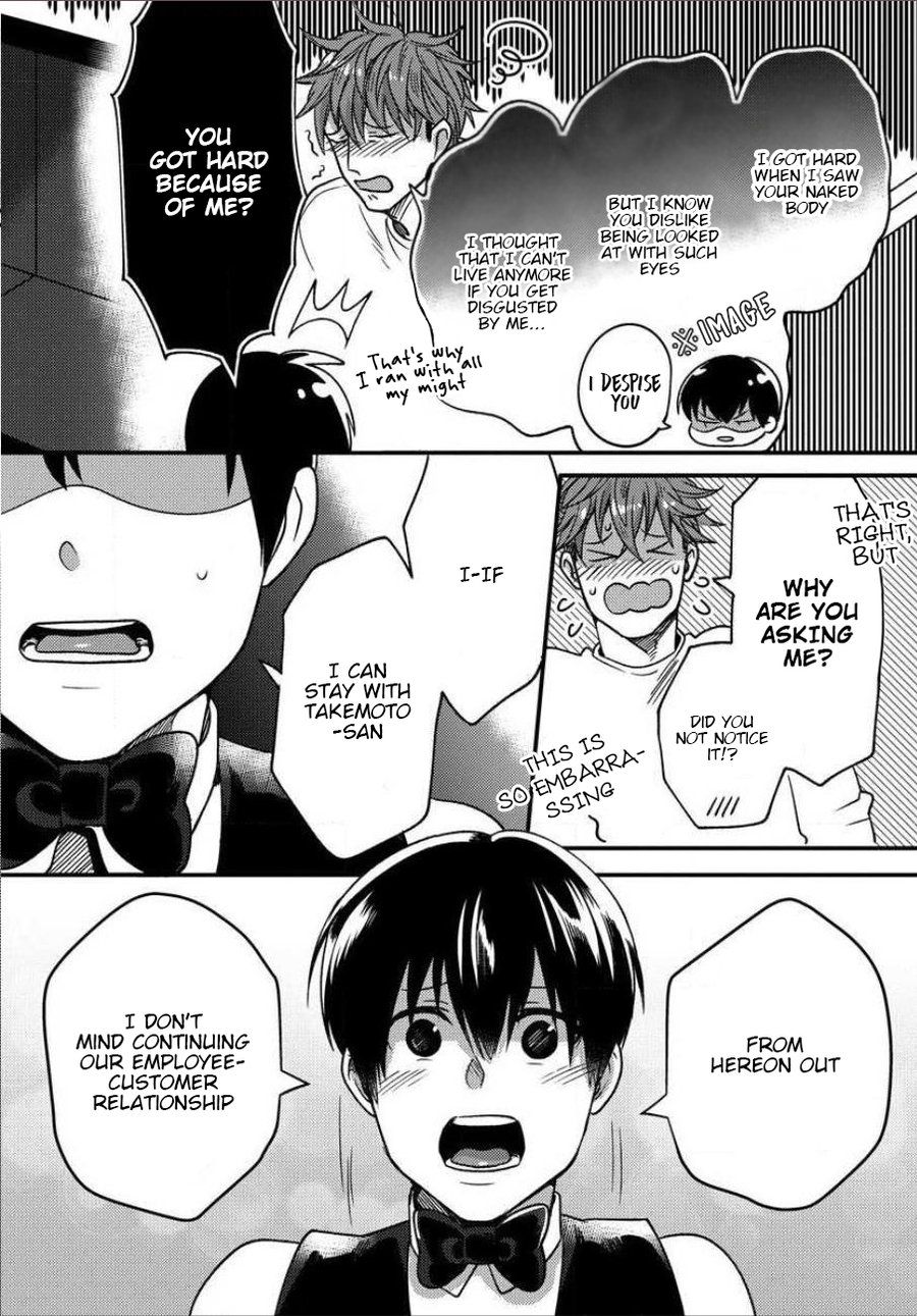 Page 19 of Chapter 6