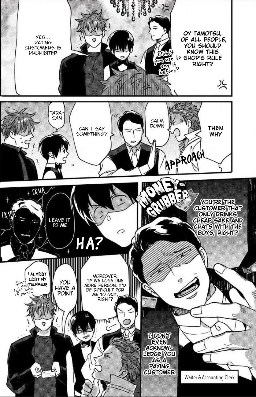 Page 35 of Chapter 6