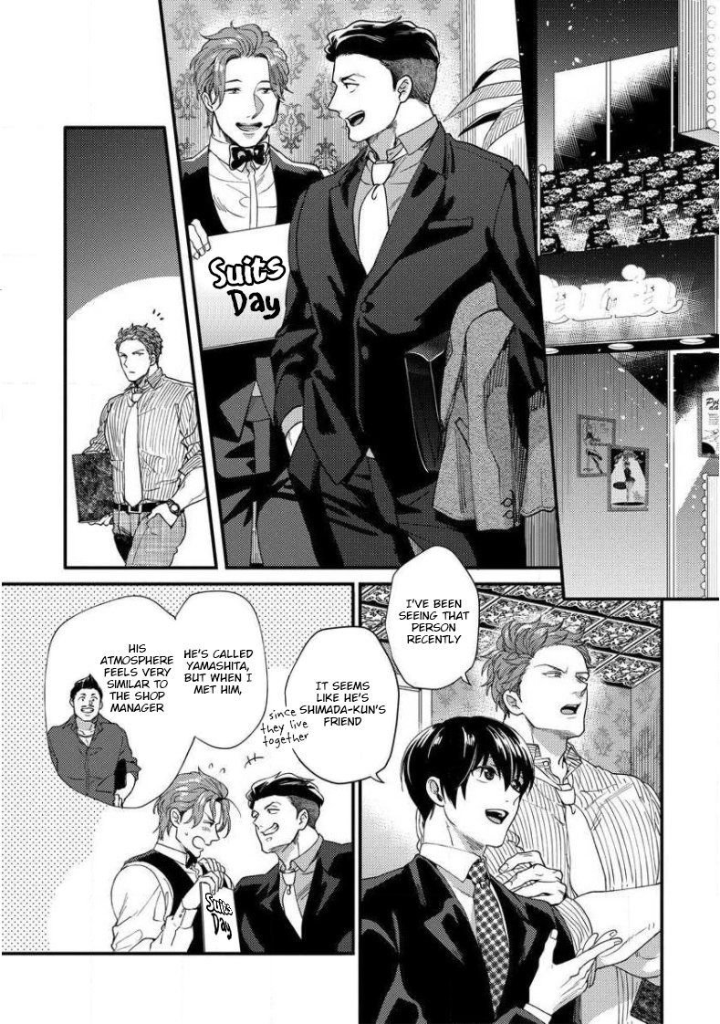 Page 1 of Chapter 7