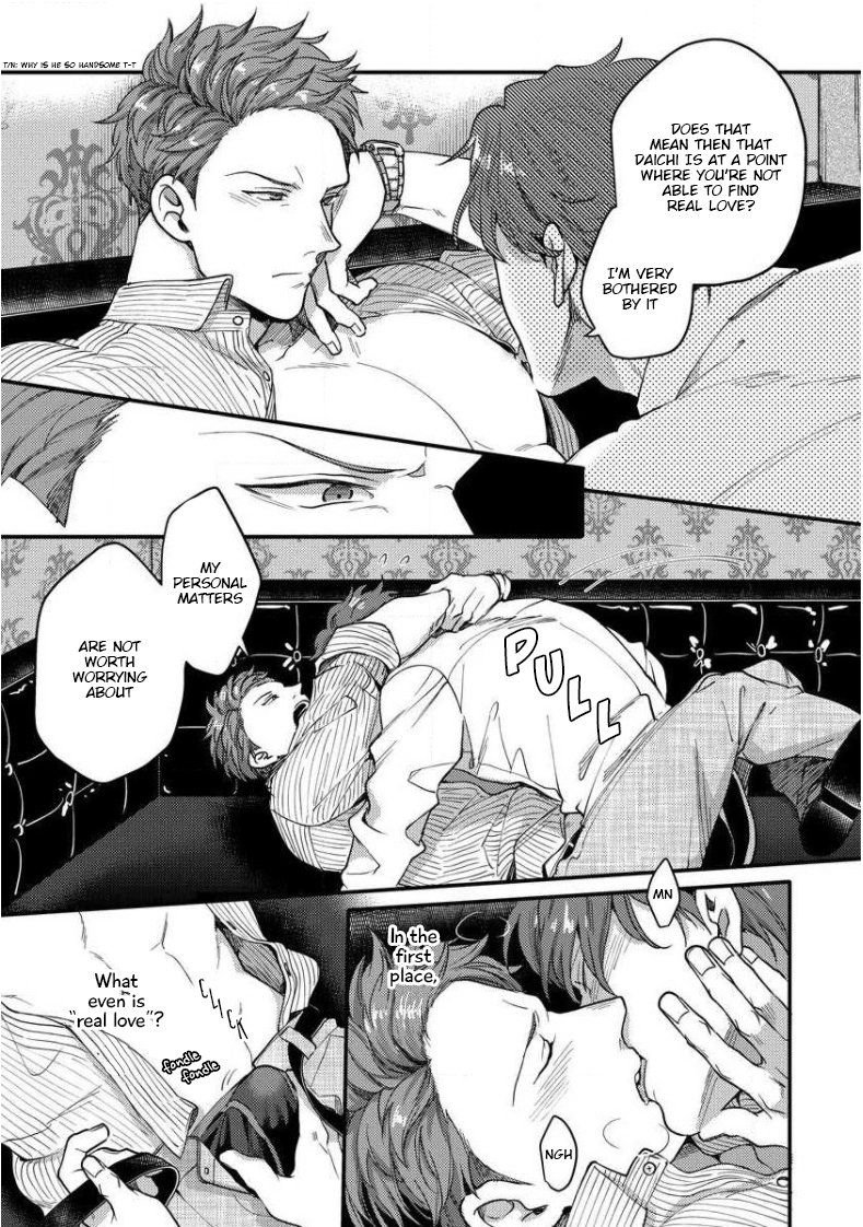 Page 4 of Chapter 7